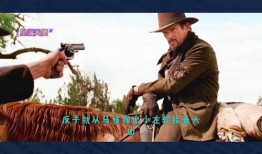 暴力山谷手机在线观看,手机在线惊悚之旅